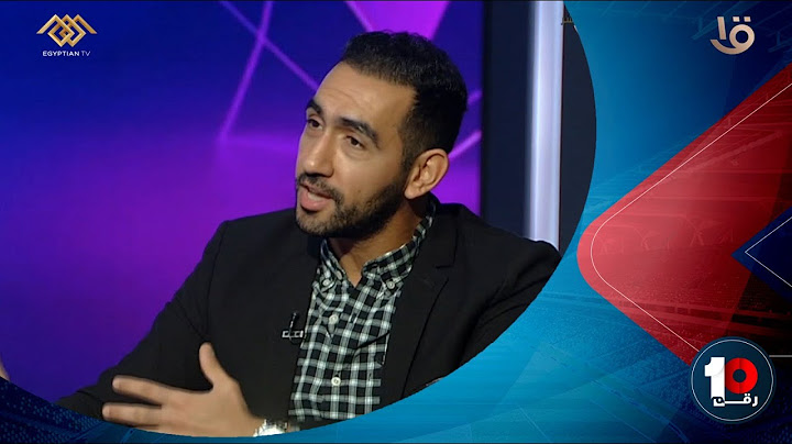 "لو كانت عندنا كان حصل اية " 🔥🔥محمود شاكر يكشف عن لقطة هتصدمك في مباراة ريال مدريد ومانشستر سيتي 😱😨