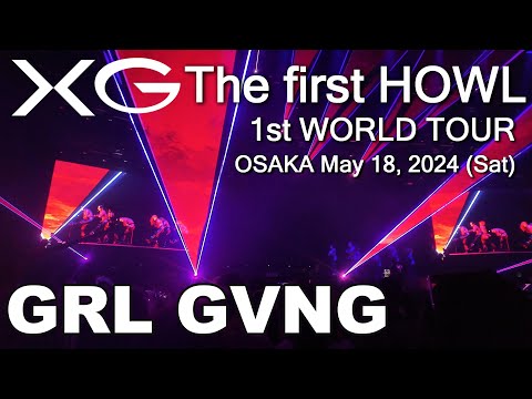 アイドル XG\"The first HOWL\"FINALVintageCrewNeckT XG 1st WORLD TOUR 