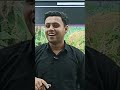 gsvigyan #shorts #youtubeshorts #class10th