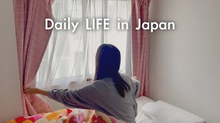 видео: Повседневная ЖИЗНЬ в Японии🇯🇵 Медленное утро в Японии | Мой спокойный выходной|Японская здоровая еда картинка: Повседневная ЖИЗНЬ в Японии🇯🇵 Медленное утро в Японии | Мой спокойный выходной|Японская здоровая еда