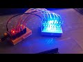 Arduino pro mini ナイトライダー回路