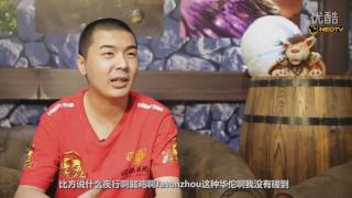 2016炉石传说黄金超级联赛夏季赛0724 16进12 下半区 Betray vs 同福蝶梦 4 超清