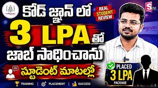 CODEGNAN : How I Cracked a ₹3 LPA Accenture Job After Codegnan! SumanTV Usha