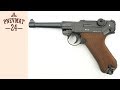 Пневматический пистолет Gletcher P08 (Parabellum)