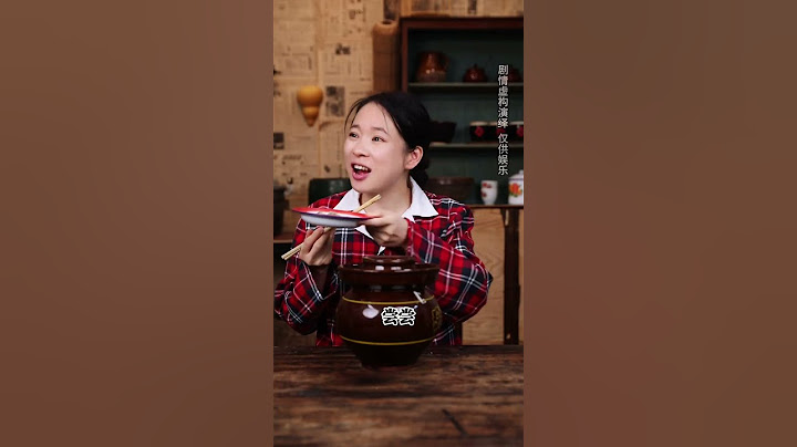不同年代吃臭豆腐#年代感 #怀旧 #童年回忆 #美食分享 #臭豆腐