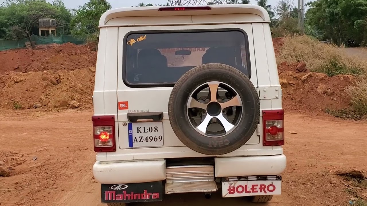ബോലോറോയിൽ H എളുപത്തിൽ എങ്ങിനെ ഇടാം