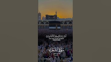 سورة الشعراء القارئ عبدالله الموسى #اكسبلور_explor #قران @علويعبدالله-ر5ي