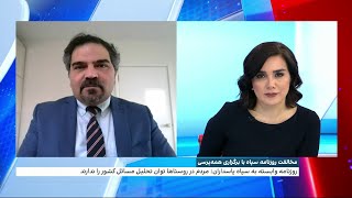 واکنش رسانه‌ها و روزنامه‌ سپاه به صحبت‌های علی خامنه‌ای درباره رفراندوم