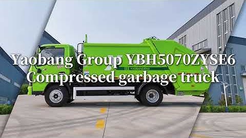 The compressed garbage transfer vehicle YBH5070ZYSE6 produced by Yaobang Environment