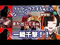 【スト6】対戦会でモダンザンギ相手に使っちゃいけないと言われた技を出しまくり咎められる蝶屋はなび【蝶屋はなび/しんじさん/如月れん/ジュニア/ぶいすぽ】