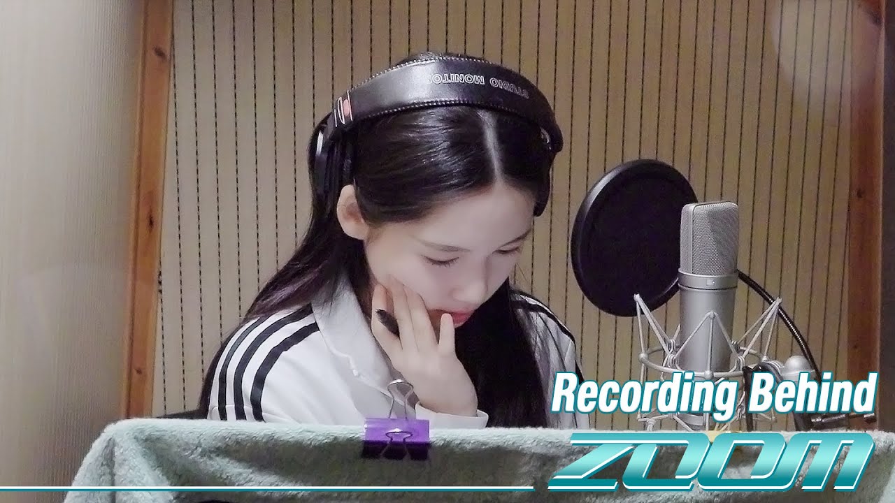USPEER (유스피어) 'ZOOM' Recording Behind