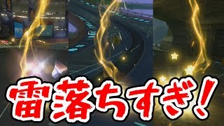 【激怒】雷落ちすぎなんだけど！！！200ccグランプリを全力で楽しんでいたら痛い目を見た。【マリオカート8デラックス】 screenshot 2