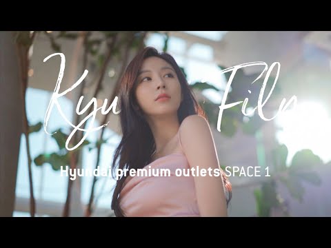 현대프리미엄아울렛 스페이스원 x Kyung6Film
