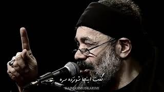 Hossein | Ali Asghar | iran | shia | Bani Hashem | Karbala |