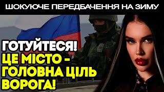 :   в!    ! - в 