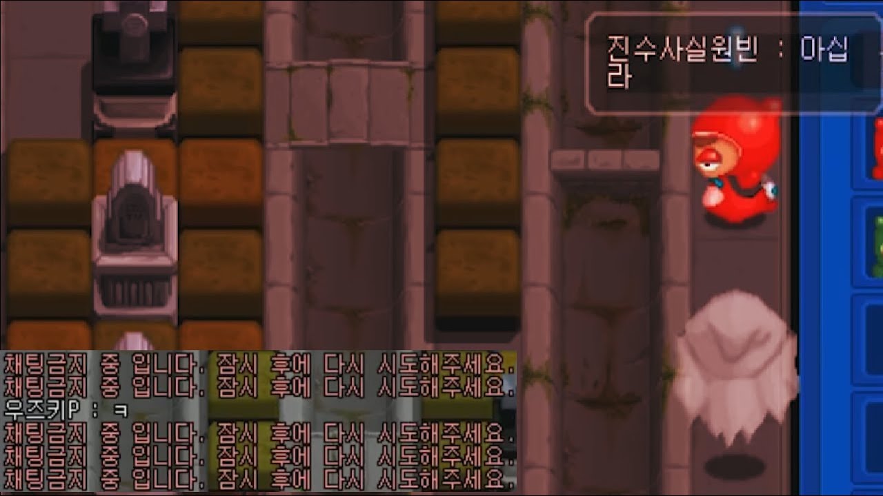 [머독방송] 크아는 공포게임이였습니다ㅋㅋㅋㅋㅋ