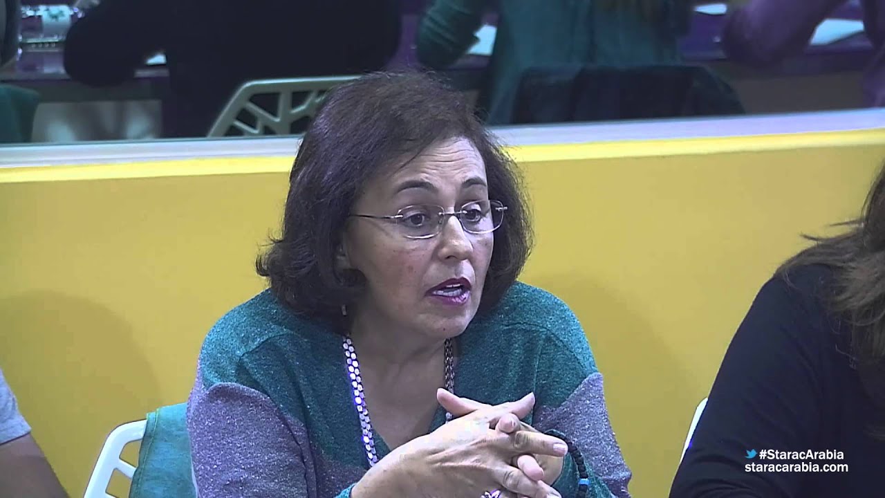 زينب بقريس - ستار اكاديمي 9 ايفال 5