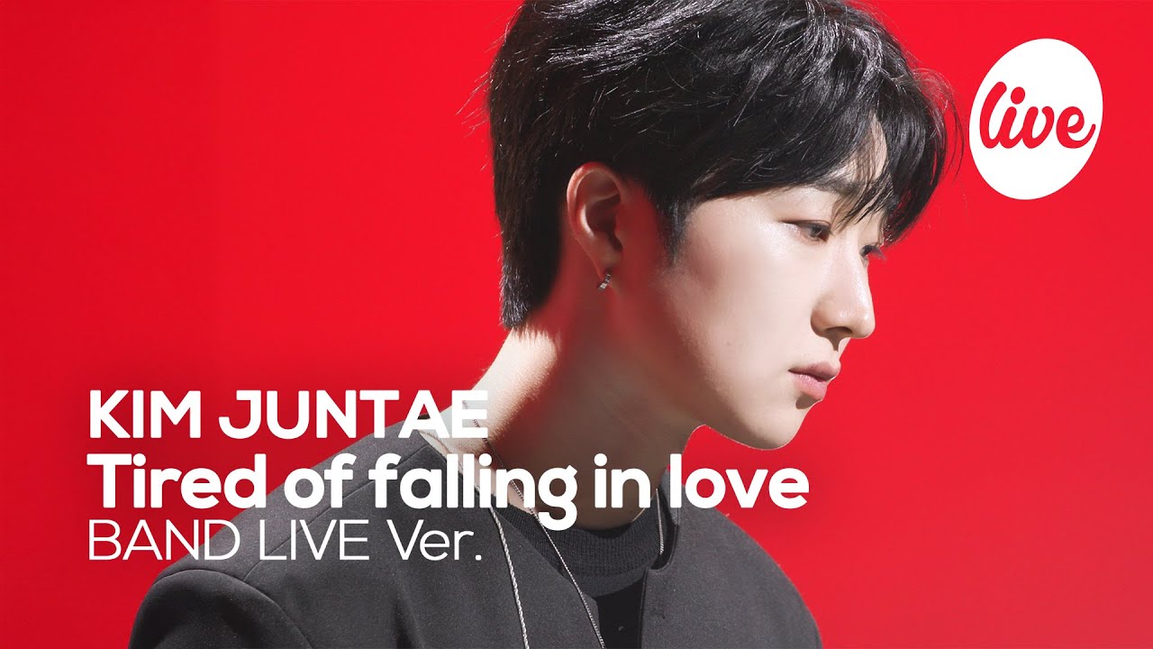 [4K] 김준태(KIM JUNTAE) “사랑하기 싫어(Tired of falling in love)” Band LIVE | it's Live