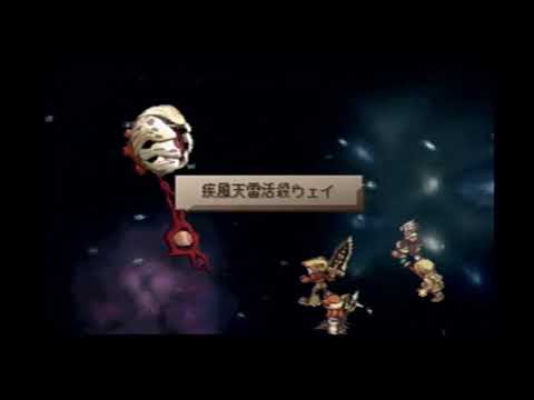 平凡な4連携　VS　エッグ最終形態