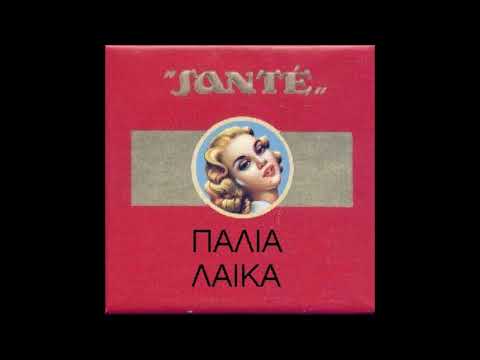 73..7PG-3415-H.M.V.-ΞΗΜΕΡΩΣΕ ΚΑΛΗ ΜΟΥ