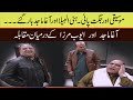 Ayub Mirza, Agha Majid And Honey Albela Singing Competition And Comedy Match!!!