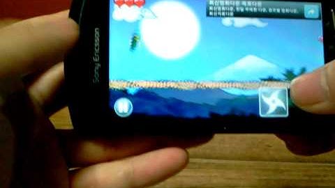 Ninja Rush Deluxe  Xperia Play