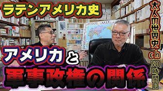 青木裕司 Youtube