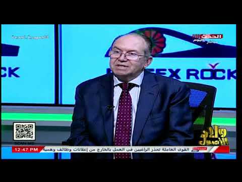 م شريف عبد الرازق الخبير العالمى للمانجو يفصح عن خبايا زراعة المانجو