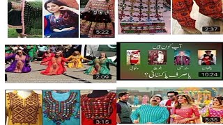 For Sinhdi Balochi world  # Shorts videos # بلوچ بھائرکھے بیشخت گئے ای سندھی بھائر کھےبھلی کار