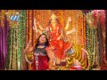 aa gaili maiya sherawali jai maa jagdambe anu dubey bhojpuri devi geet bhajan song 2015