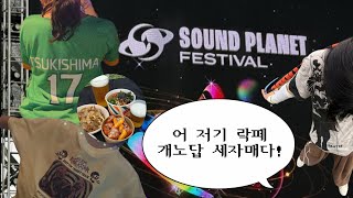 츠키시마 케이, 엑디즈 주연, 그리고 배트맨