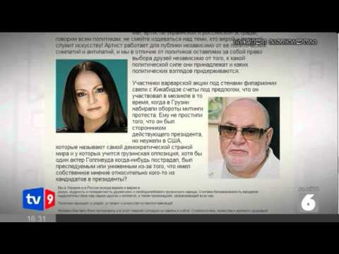 ახალი 6 | მიმართვა პარლამენტს | 26.10