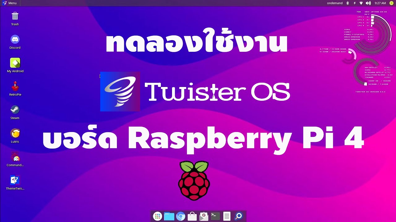 บอร์ด raspberry pi  2022 Update  ทดลองใช้งาน Twister OS บนบอร์ด Raspberry Pi 4 [คันทรีโชว์ #72]