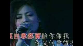 我不會唱歌-容祖兒