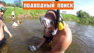Что есть на пляже в воде? Что есть на пляже в воде?