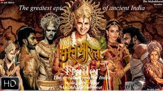 Mahabharat movie trailer |Amitabh Bachchan | Hrithik Roshan | Ranveer Singh |Akshay Kumar |