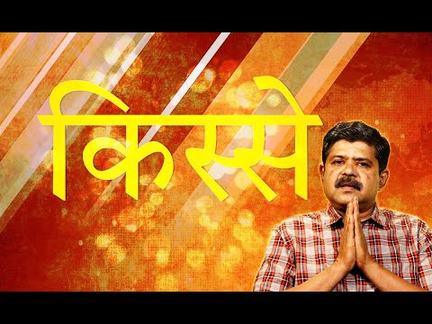 उत्तमराव पाटील