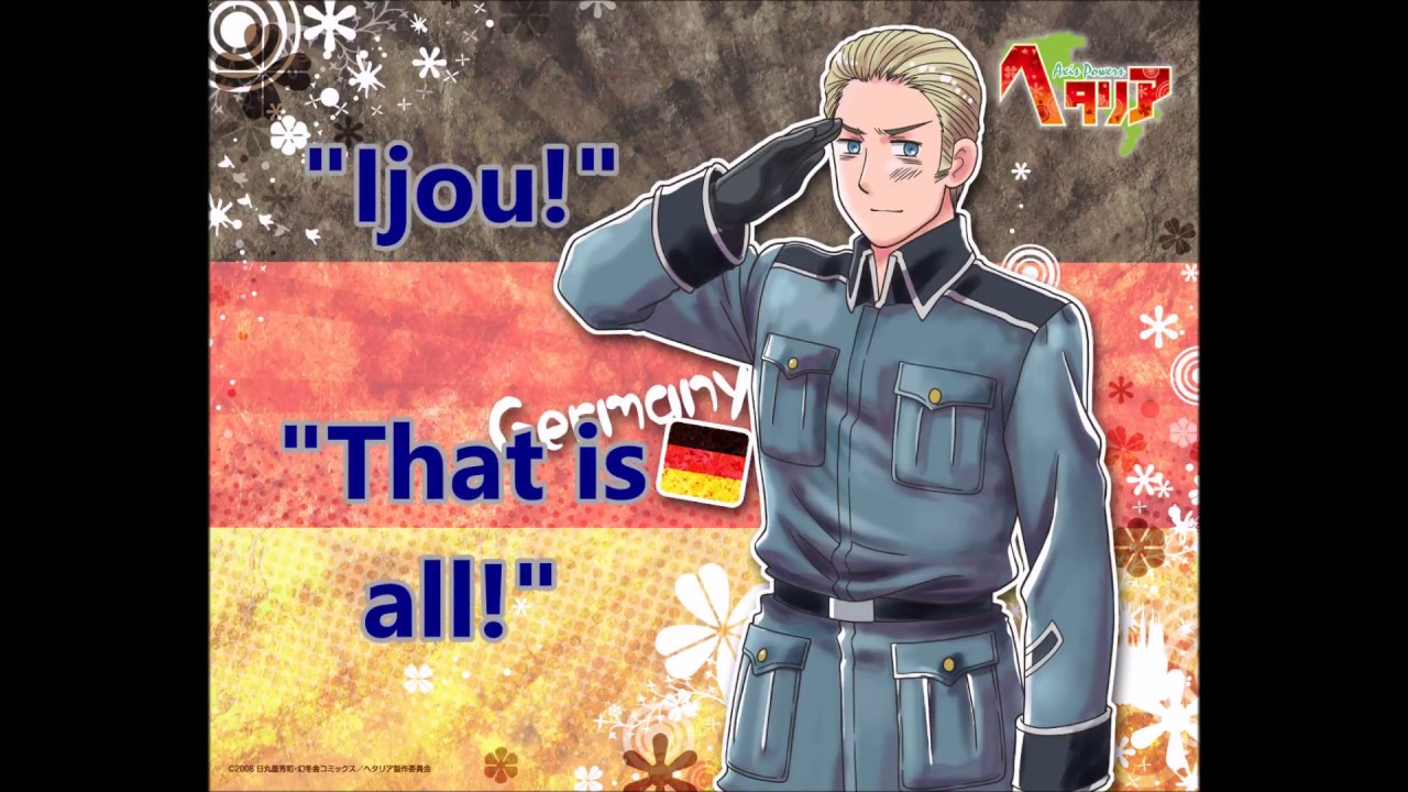 Germany's Full Marukaite Chikyuu With Lyrics