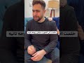 الوفاء عند الرجاله                              ترند اكسبلور مشاهير محتوى فيديو قصير       نجومي