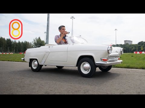 Video: Cum Să Asamblați Un Model De Mașină