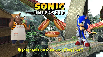 Sonic Unleashed Side Quest #9 HotDog Challenge All Lvl1s (Chu-nan) [Daytime] (PS3)