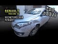 #96 [Renault Megane III] Ремонт после ДТП Body Repair