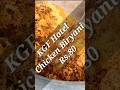 Eating KGF Chicken Biryani 80rs | KGF AMBUR FAMOUS DUM BIRIYANI Hotel Telugu #shorts #youtubeshorts