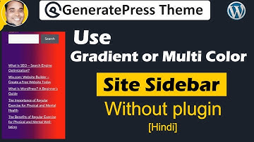How to use gradient color in wordpresss generatepress theme site without plugin [Hindi]