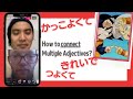 How to connect Adjective words?