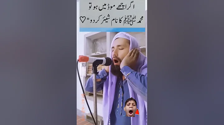 #duet #unfrezzmyaccount #haveitoldyoulatelythatiloveyou #love #whowillbemylifepartnerta #onthisday