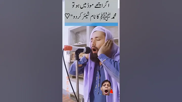 #duet #unfrezzmyaccount #haveitoldyoulatelythatiloveyou #love #whowillbemylifepartnerta #onthisday