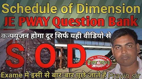 SOD !! schedule of dimension !! JE PWAY Manual objective type Question bank hindi #Rail_Path #Pravin