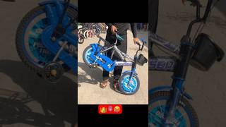 Crusir Cycle 16 Size Maden Stan