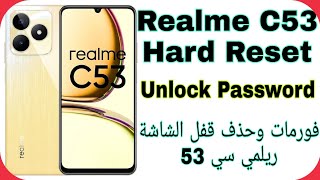 Realme C53 (RMX3760) Hard Reset - Remove Screen Lock | فورمات وحذف قفل الشاشة ريلمي سي 53 screenshot 4